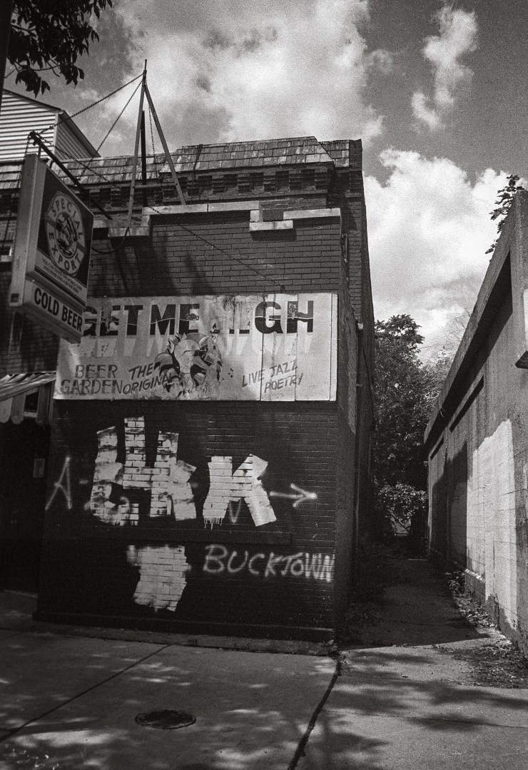 Get-Me-High-1995